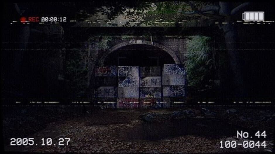 Inunaki Tunnel screenshot 2