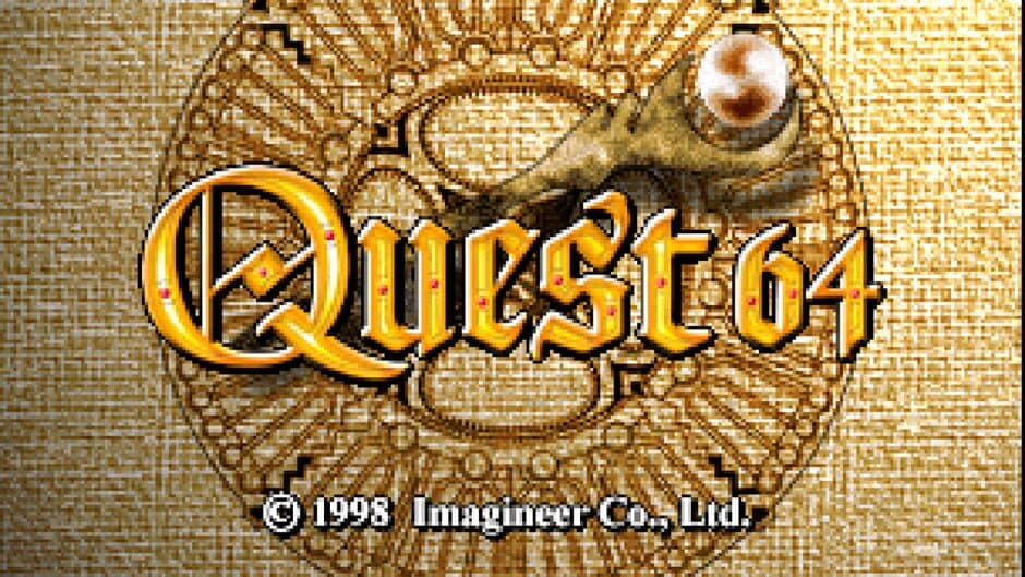 Quest 64 screenshot 1