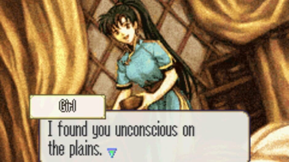 Fire Emblem screenshot 1