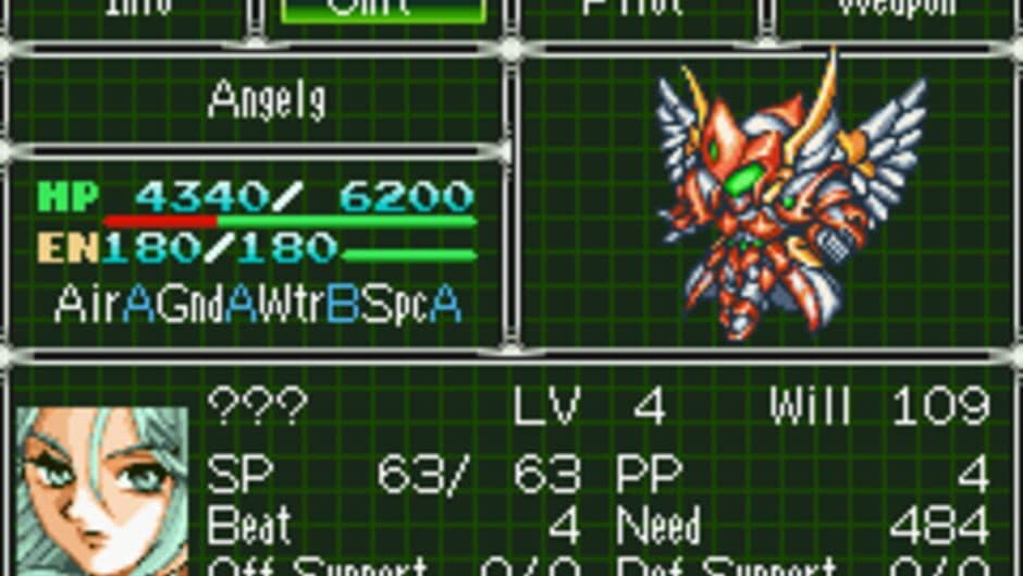 Super Robot Taisen: Original Generation 2 screenshot 9