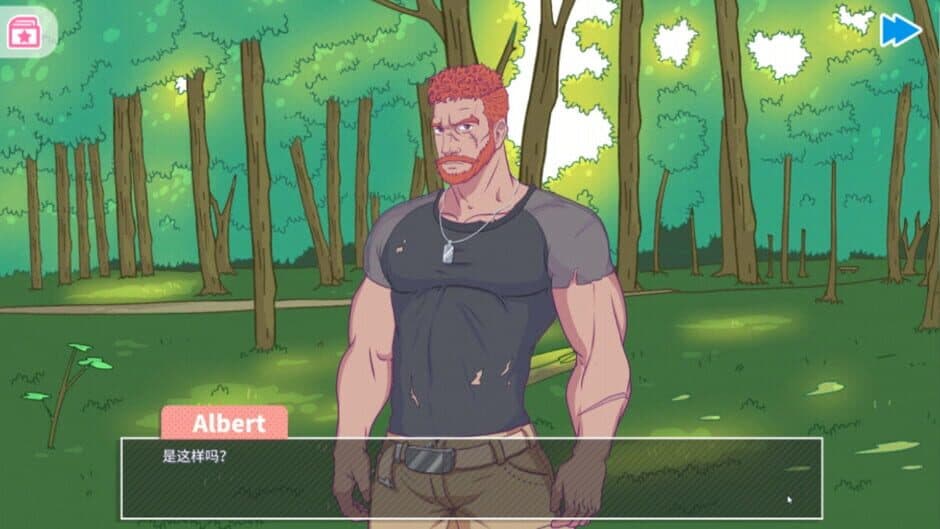 Uncle Neighbor screenshot 7