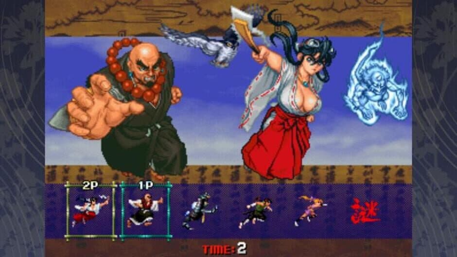 Tengai screenshot 2