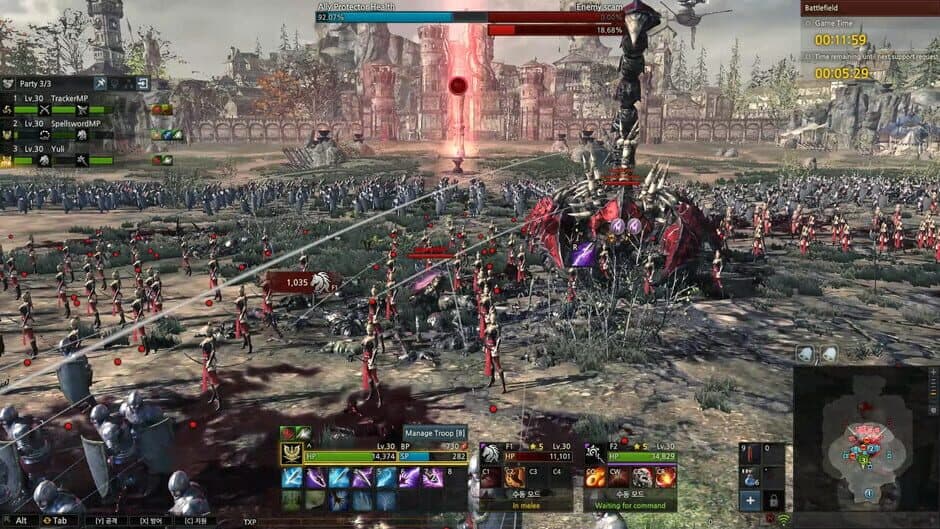 Kingdom Under Fire II screenshot 8