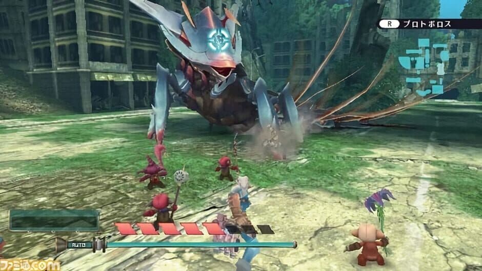 Earth Seeker screenshot 6