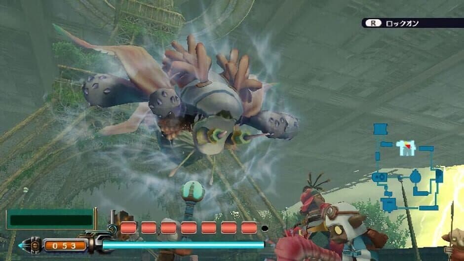 Earth Seeker screenshot 9