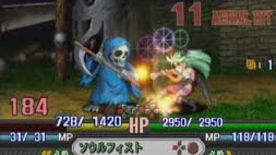 Namco X Capcom screenshot 7