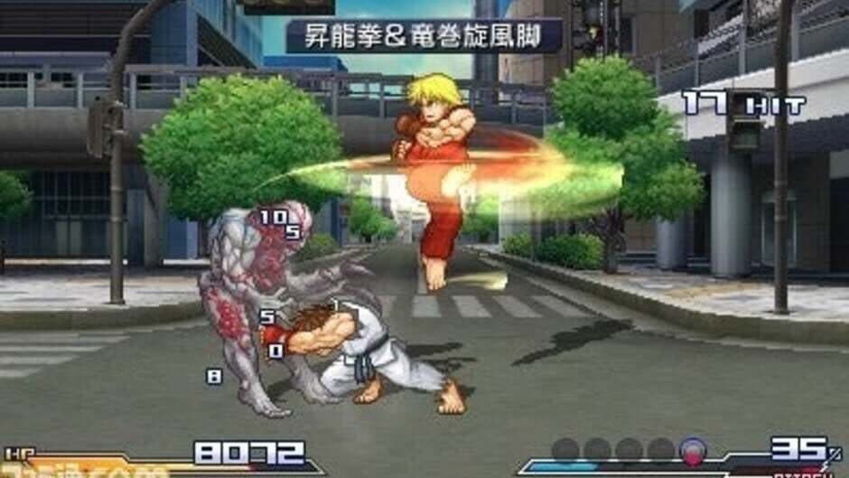 Namco X Capcom screenshot 5