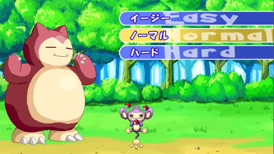 Pokémon: Type Wild screenshot 3