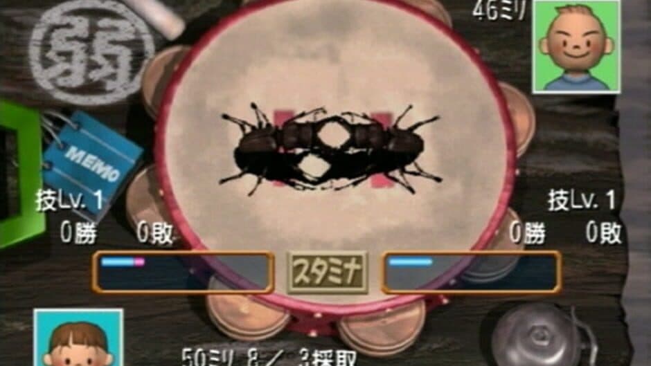 Boku no Natsuyasumi 2: Umi no Bouken-hen screenshot 5
