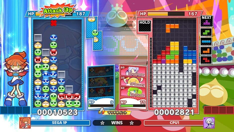 Puyo Puyo Tetris 2 screenshot 4