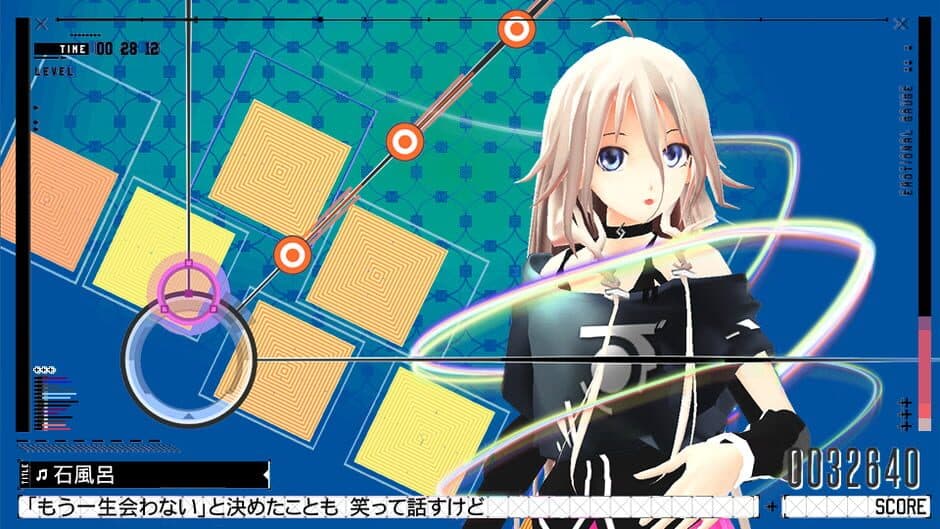 IA/VT Colorful screenshot 2