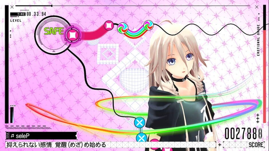IA/VT Colorful screenshot 4