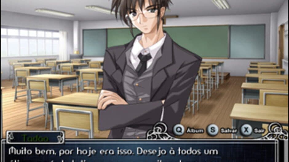 Inkey University screenshot 3