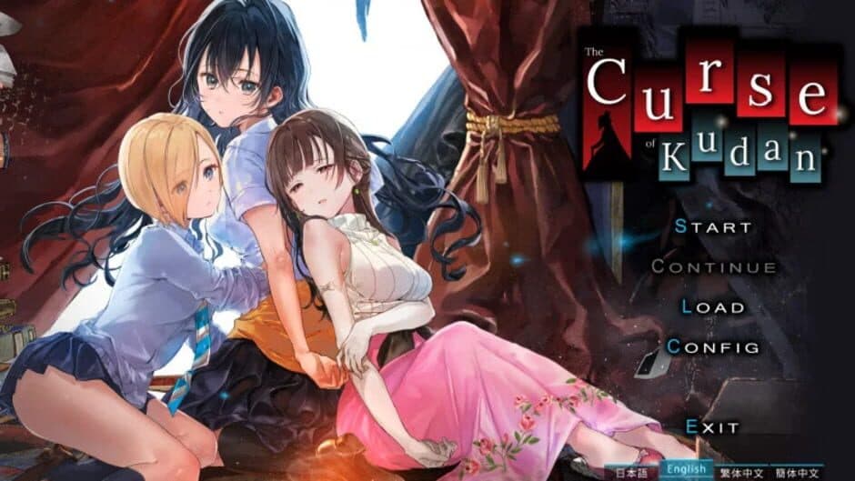 The Curse of Kudan screenshot 6