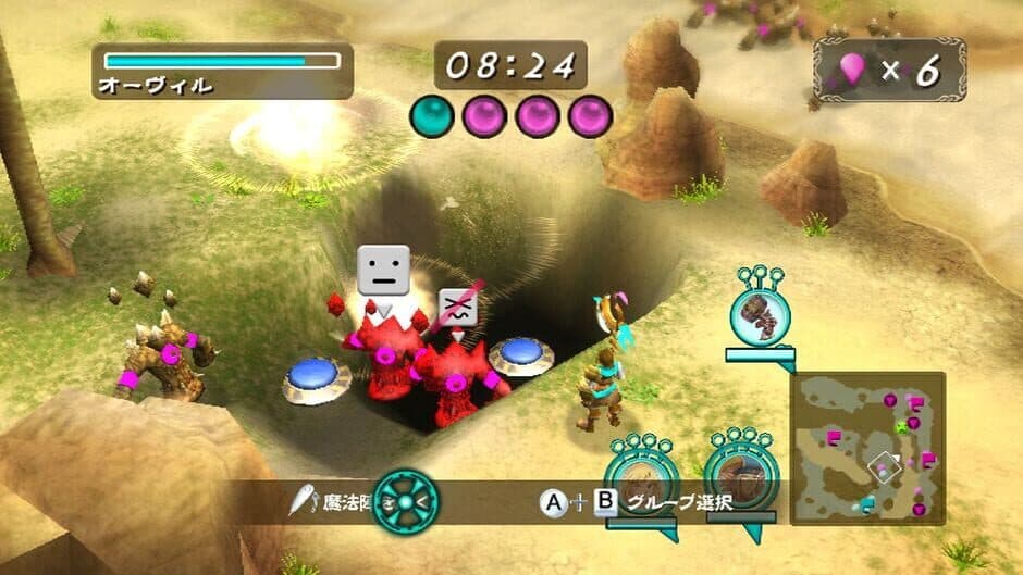 Takt of Magic screenshot 1