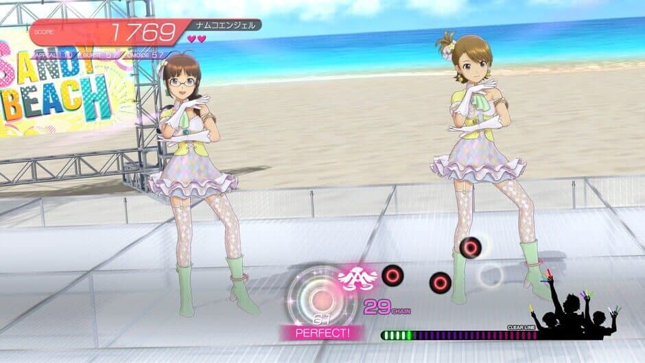 The Idolmaster: Stella Stage screenshot 6