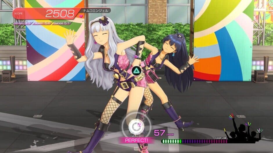 The Idolmaster: Stella Stage screenshot 7