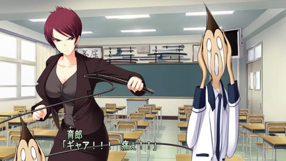 Majikoi! Love Me Seriously! screenshot 3