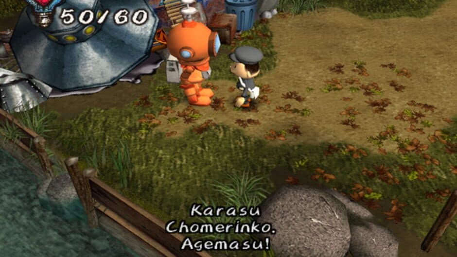 Chulip screenshot 7