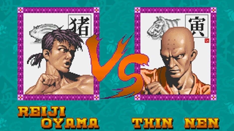 Power Instinct screenshot 1