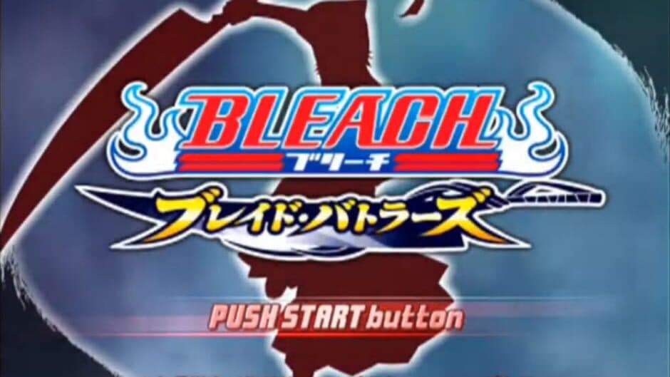 Bleach: Blade Battlers screenshot 3