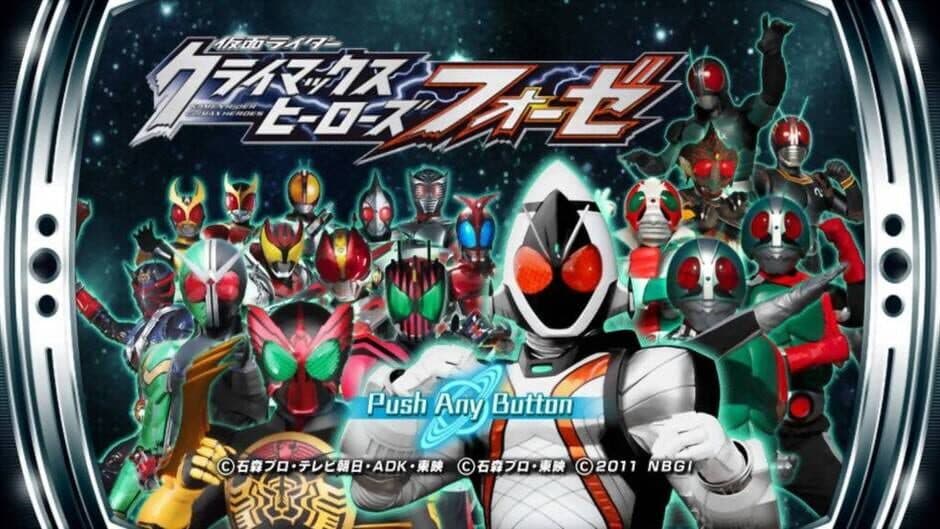 Kamen Rider: Climax Heroes Fourze screenshot 2