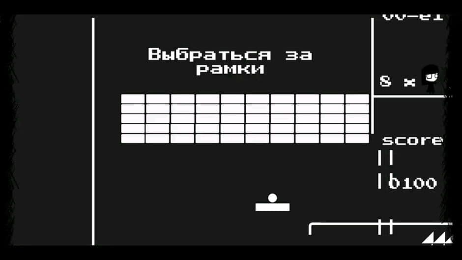 That Level Again 4 screenshot 4