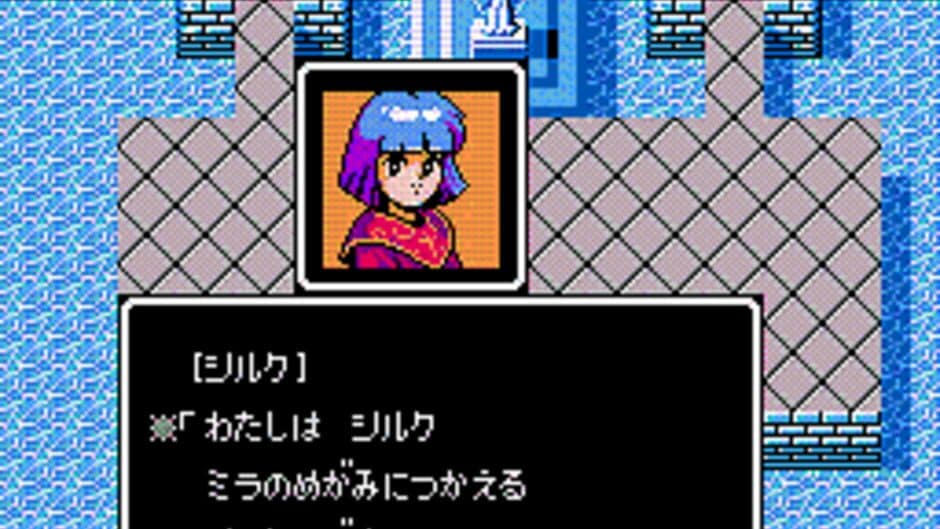 Fire Emblem Gaiden screenshot 5