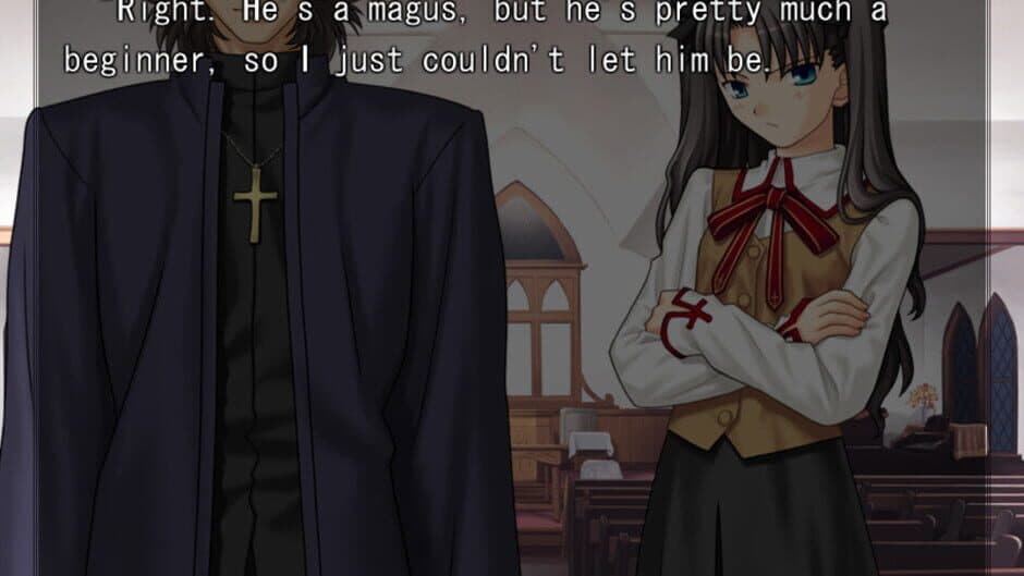 Fate/Stay Night screenshot 2