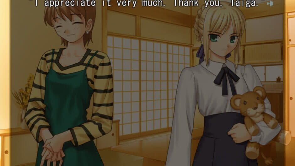 Fate/Stay Night screenshot 7