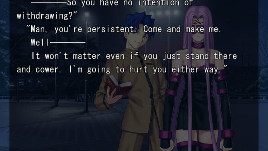 Fate/Stay Night screenshot 5