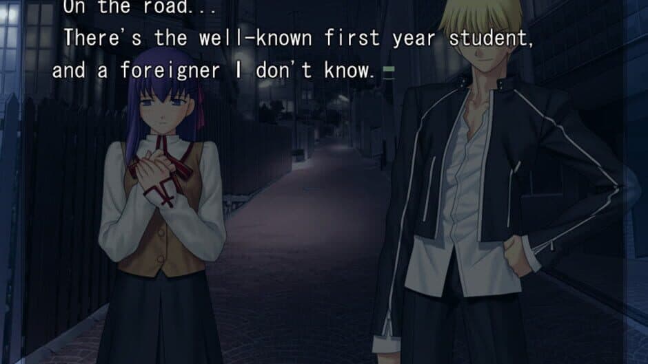 Fate/Stay Night screenshot 8