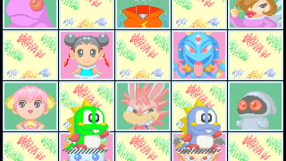Bust-A-Move Again screenshot 2