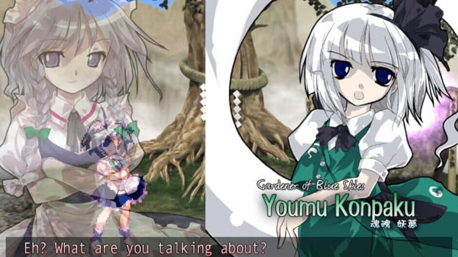 Touhou Hisouten: Scarlet Weather Rhapsody screenshot 2