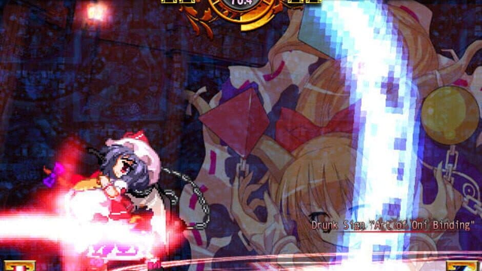 Touhou Hisouten: Scarlet Weather Rhapsody screenshot 6