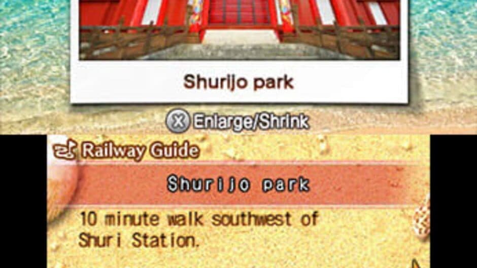 Japanese Rail Sim 3D Monorail Trip to Okinawa screenshot 3