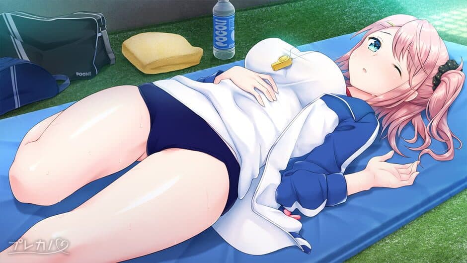 Amamane 2 screenshot 1
