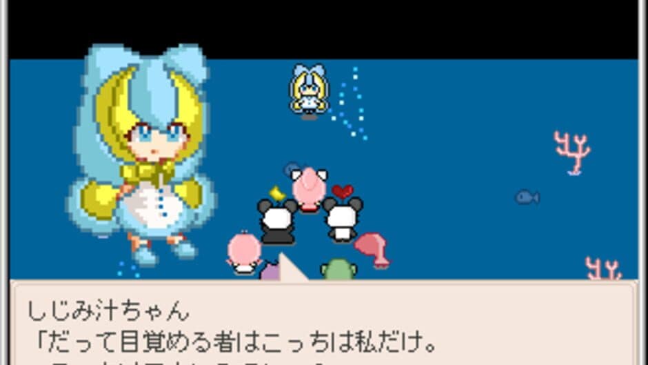 Towelket: One More Time 5 - Gaugau's Bride screenshot 9