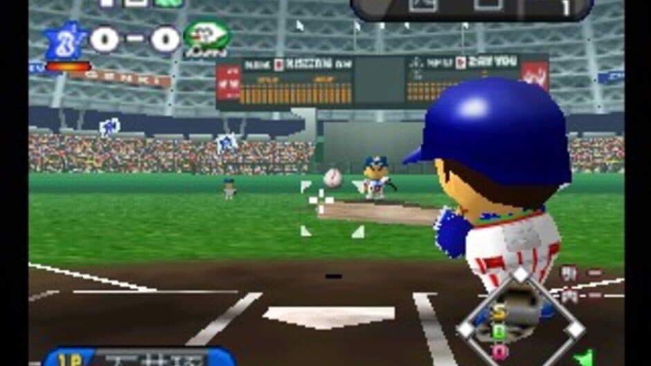Chou Kuukan Nighter: King of Pro Baseball 2 screenshot 2
