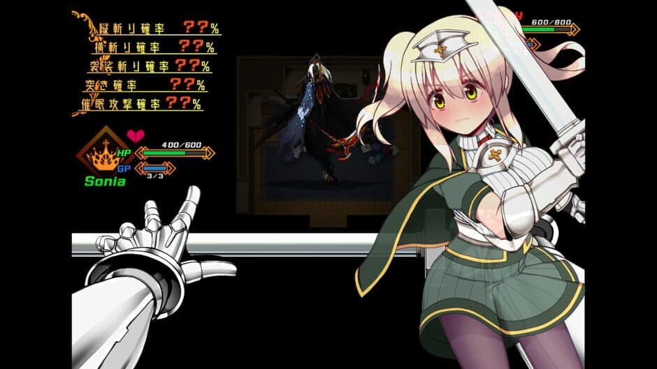 Sonia and the Hypnotic City screenshot 2