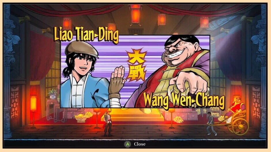 The Legend of Tianding screenshot 2