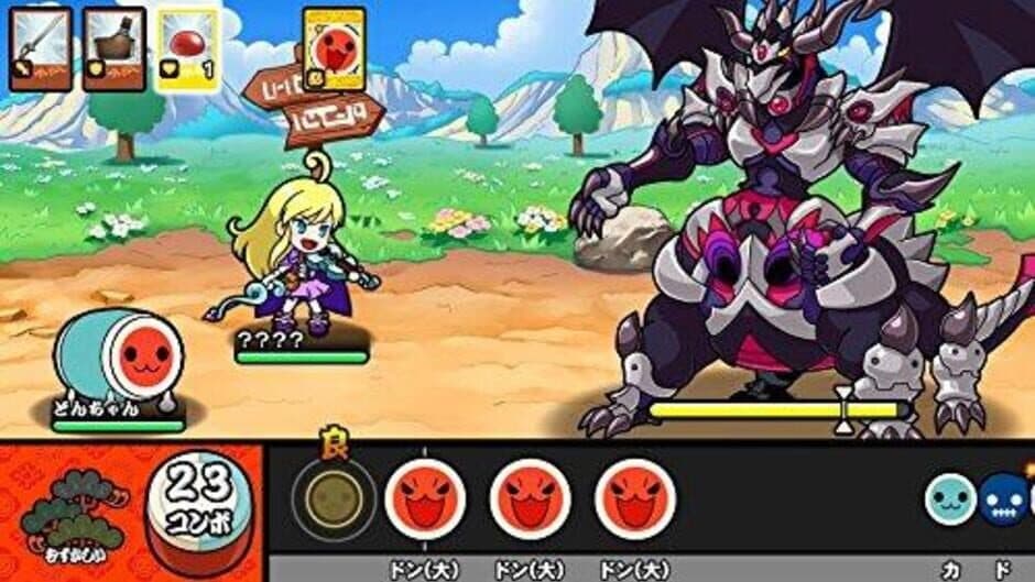 Taiko no Tatsujin: V Version screenshot 3