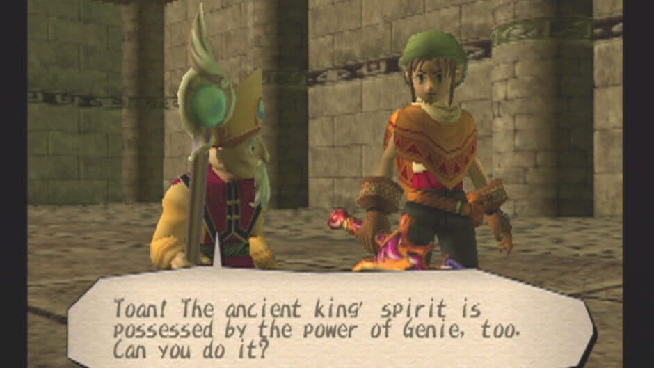 Dark Cloud screenshot 5