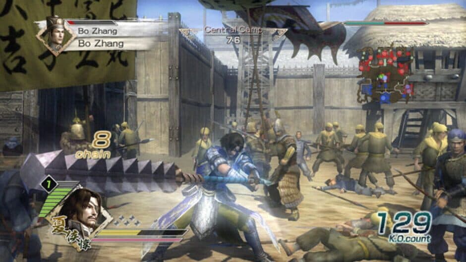 Dynasty Warriors 6 screenshot 3