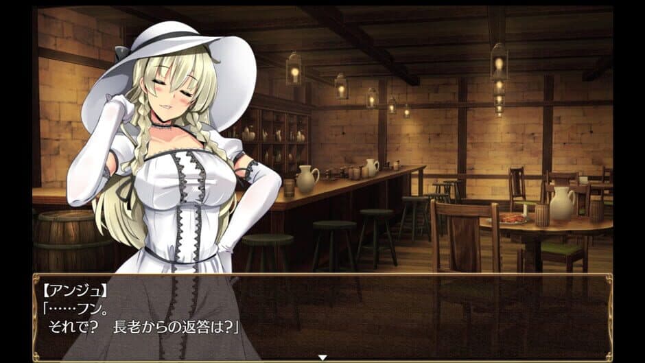 Serafina and the Key to the Egg screenshot 3