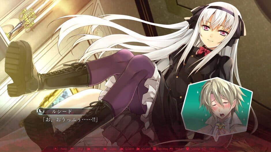 Silverio Vendetta: Verse of Orpheus screenshot 2