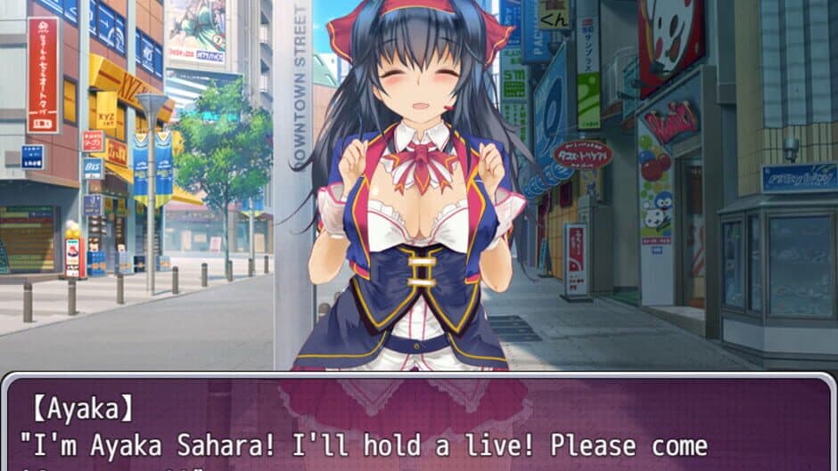 Idol Project: NTR screenshot 2