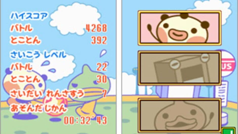 Magical Drop Yurutto screenshot 4