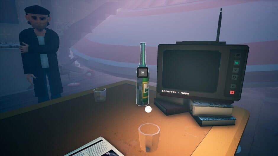 Kujlevka screenshot 6
