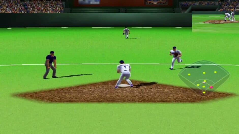 Homerun screenshot 2